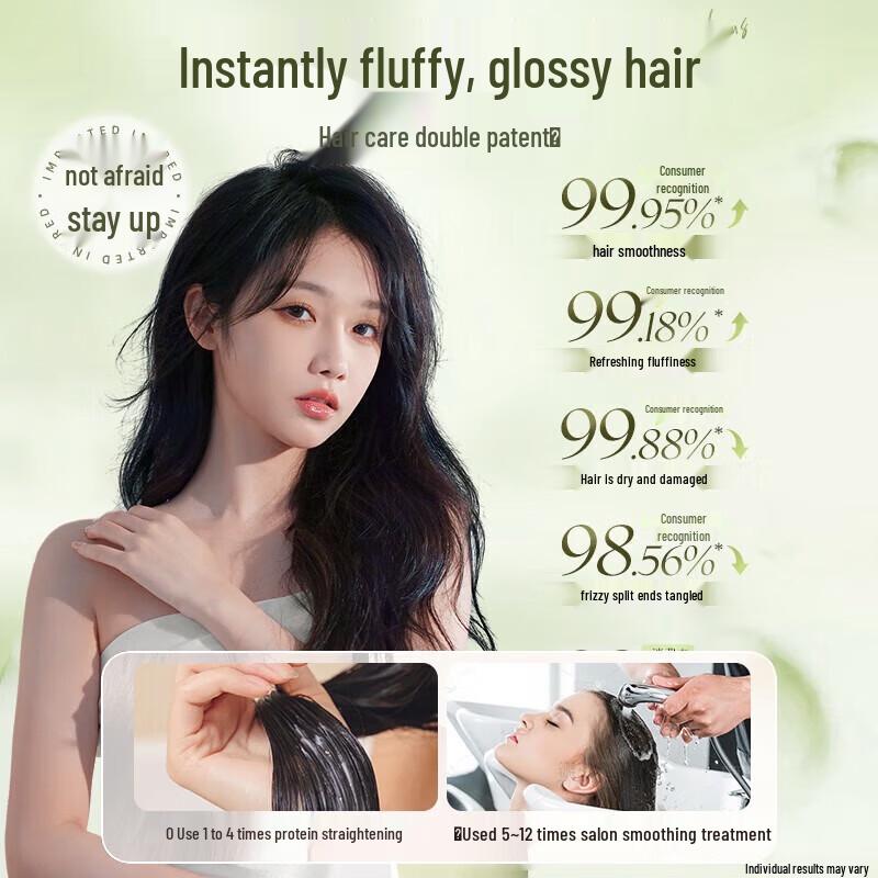 Korean Five Grains Scented Hair Conditioner