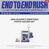 Pre-order 2026 SM Artist Season's Greetings NCT 127 Photo Holder Set