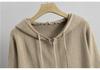Women's Rhinestone Knit Hooded Cardigan & Skirt Set - Autumn/Winter Fragrance Style