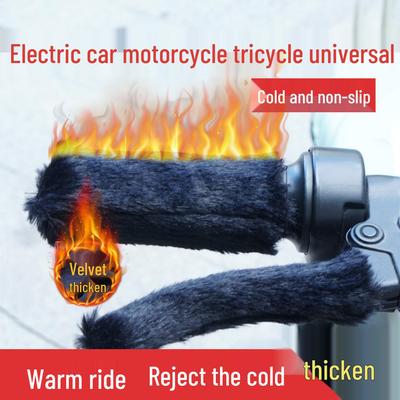 Plush Winter Handlebar & Brake Lever Covers for Electric Vehicles and Motorcycles