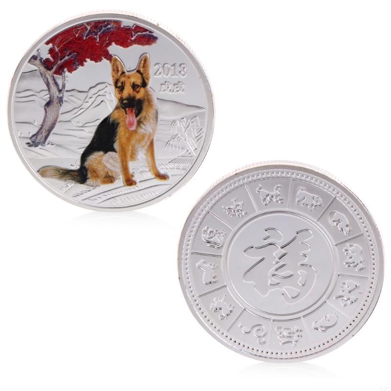 

2018 Dog New Year Puppy Collection Arts Souvenir Commemorative Coin X3UC серебряный