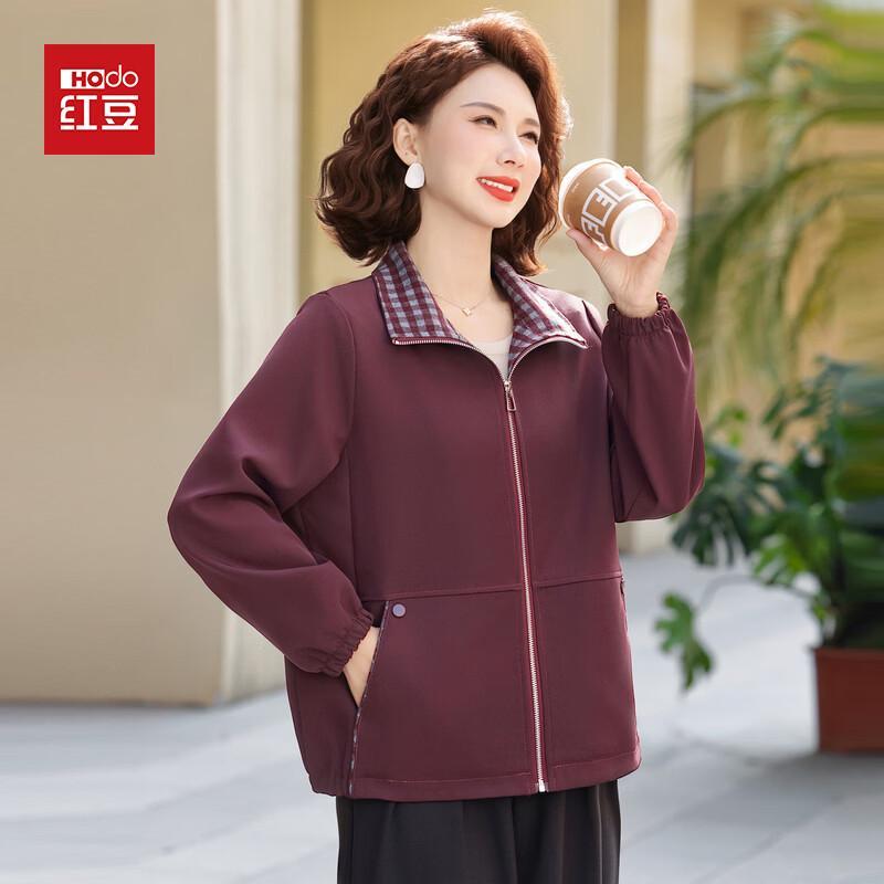 Hodo Women s 2026 Spring Casual Jacket 2XL