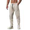 Sport Casual Pants Men With Stretch Fabric For Running And Gym Training