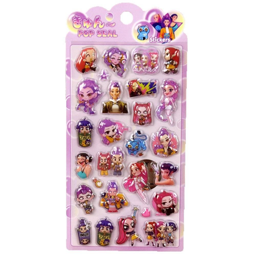Cute Cartoon Kpop Witch Hunt Squad 3D Relief Stickers Kawaii Anime Bubble Decals  Phone Notebook Reward Sticker Toy Gift
