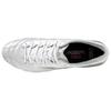 Mizuno Morelia Neo3 III Japan Soccer Cleats 'White Grey' P1GA238004