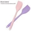 Silicone Spatula Set: Heat-Resistant, One-Piece Scrapers for Mixing & Baking (Small & Large Sizes)