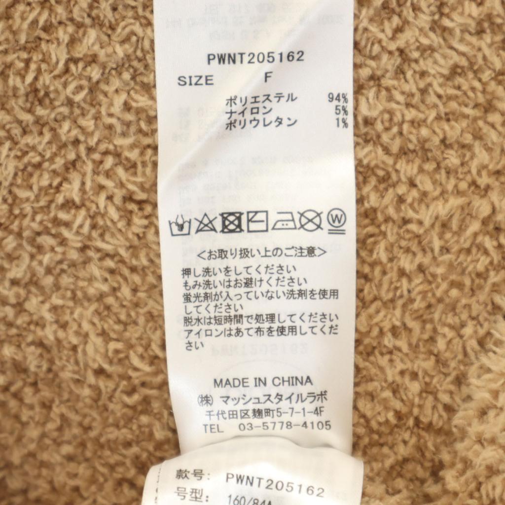 gelato pique Animal Crossing: New Horizons collaboration Long sleeve Room wear Women Used