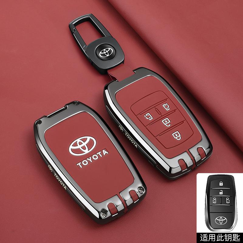 SRJU4 5 6 Buttons Car Key Cover Case For Toyota Alphard PREVIA Voxy Noah Esquire Vellfire Harrier Remote Shell Fob Holder Keychain