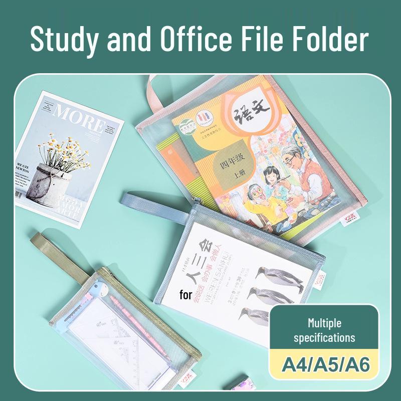 Morandi Multi-Size Storage & Organizing Bags for Documents and Stationery