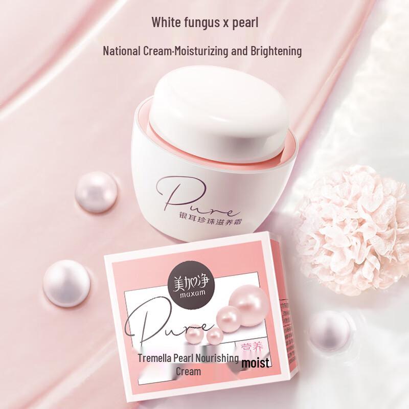 Meijin Silver Ear Pearl Nourishing Cream