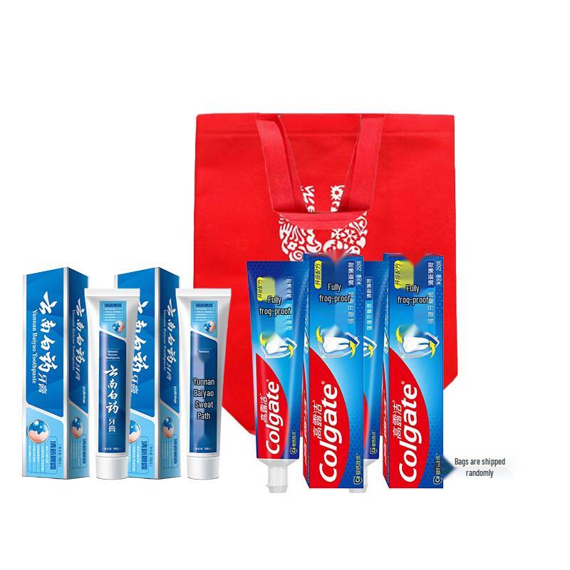 Yunnan Baiyao & Colgate Whitening Anti-Cavity Toothpaste Bundle