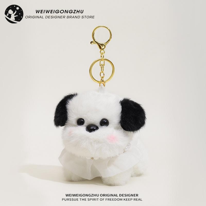

Новый мультяшный брелок-подвеска в виде маленькой собаки, брелок для школьной сумки, подвесное украшение, кукольный захват, плюшевая игрушка-собака Little Dog