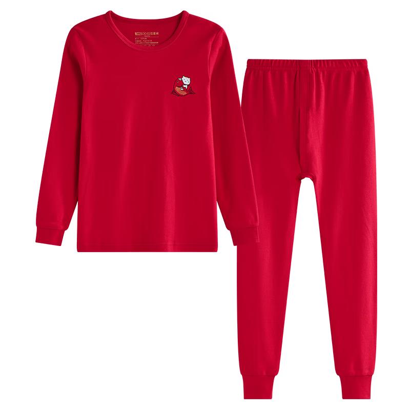Red Bean Kids  Lunar New Year Cotton Underwear Set 170