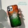 Autumu Ireland Irish Flag Phone Case Cover for iPhone 17 Air 16 16e 15 12 11 13 14 Pro Max Apple Plus Coque