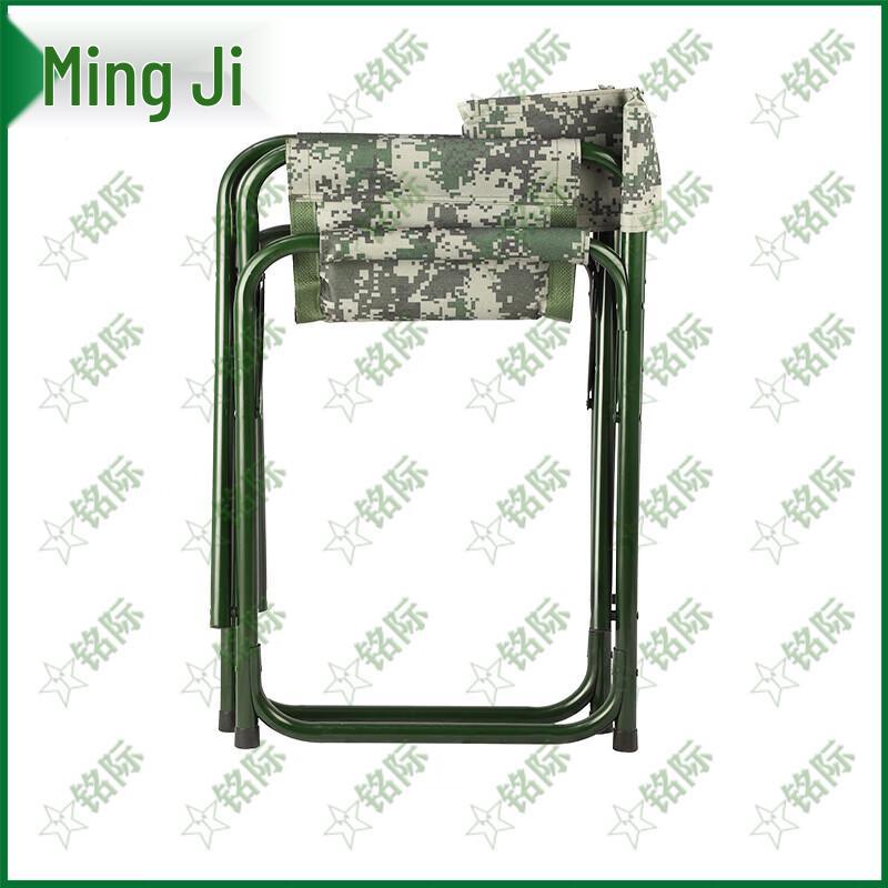 Mingji Tactical Portable Folding Director Chair