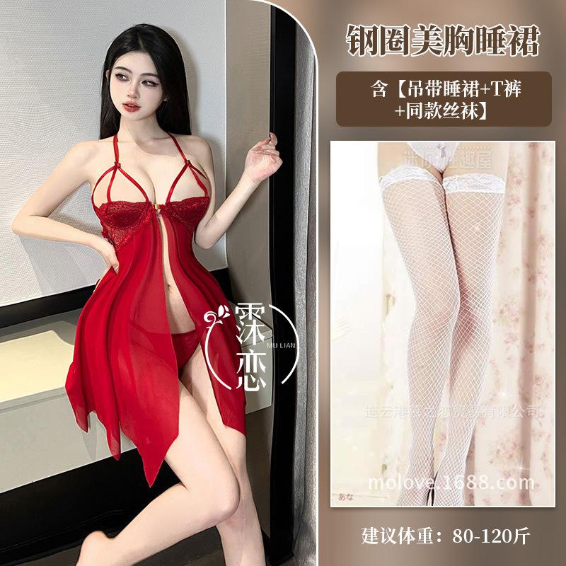 Sexy underwear sexy lace bare chest suspender skirt with steel ring transparent suit sexy