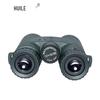 Huile HS4212ED High-Definition Binoculars