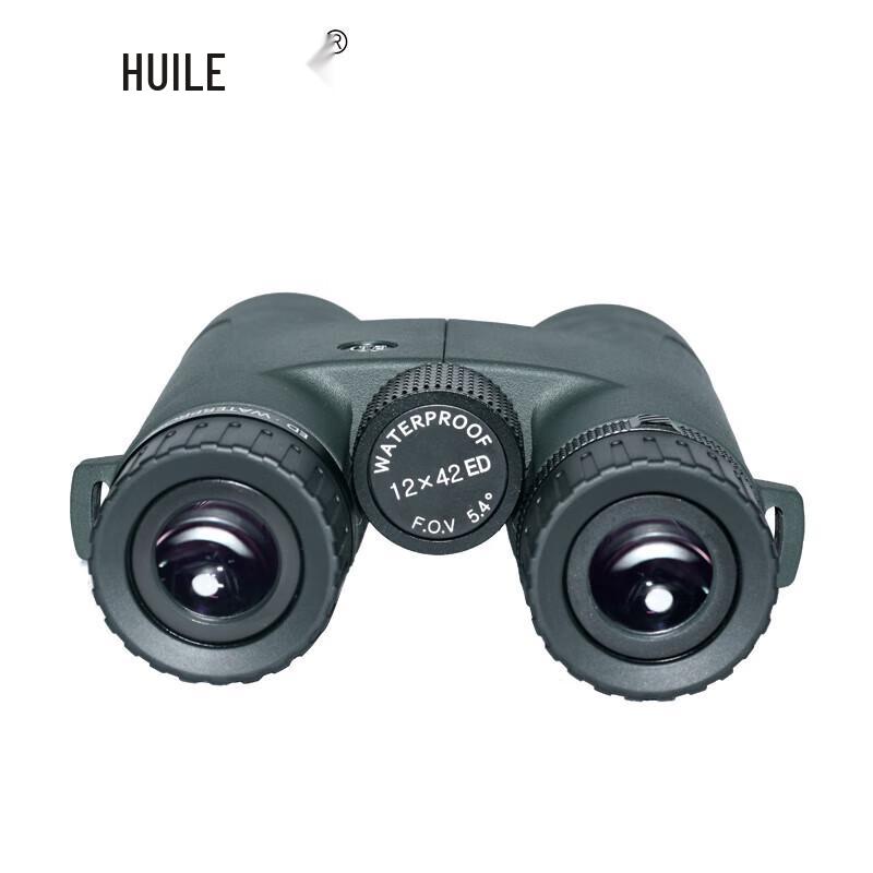 Huile HS4212ED High-Definition Binoculars
