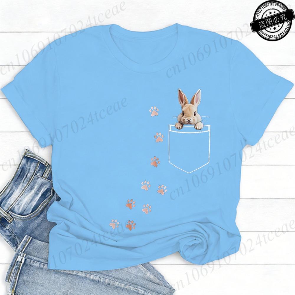 Pocket Bunny T-Shirts – Cute Rabbit Paw Prints T-Shirt Funny Bunny Graphic Tee Tops Sweet Rabbit Sitting in The Pocket Shirt