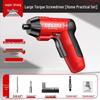 Delixi 4V Cordless Electric Screwdriver Set CN Plug (adapter Included)