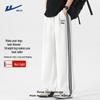 Warrior Men's Straight Leg Casual Sweatpants