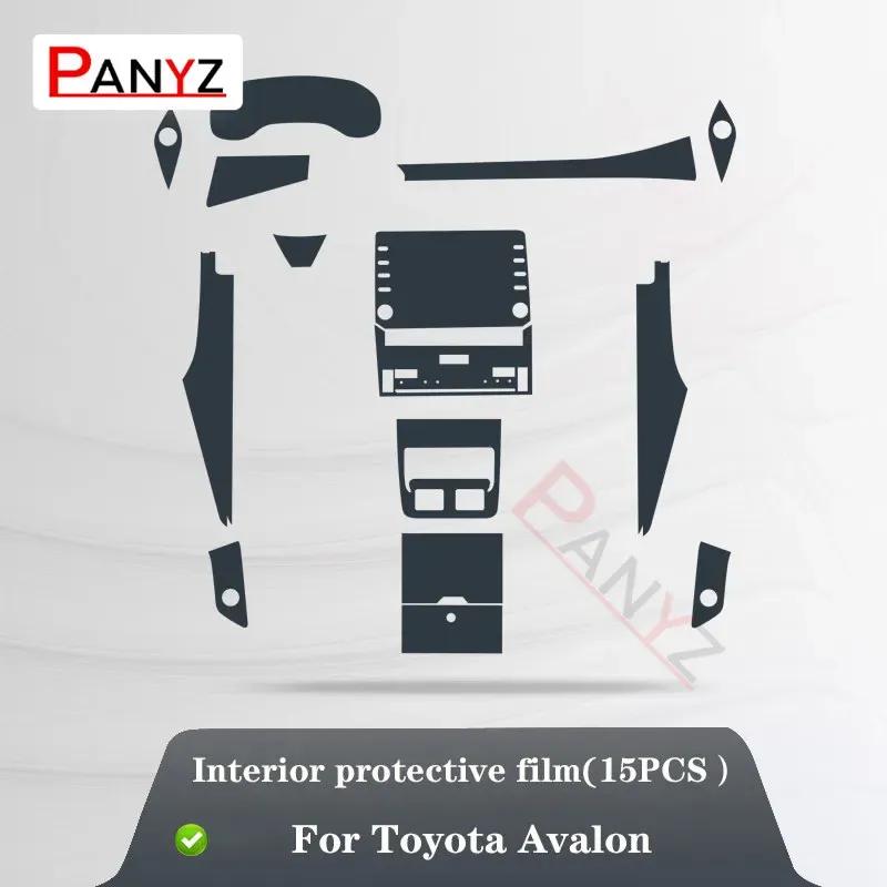 For Toyota Avalon - Car Interior Center Console Transparent TPU Protective Film Anti-scratc Repair Film Reflt Accessory