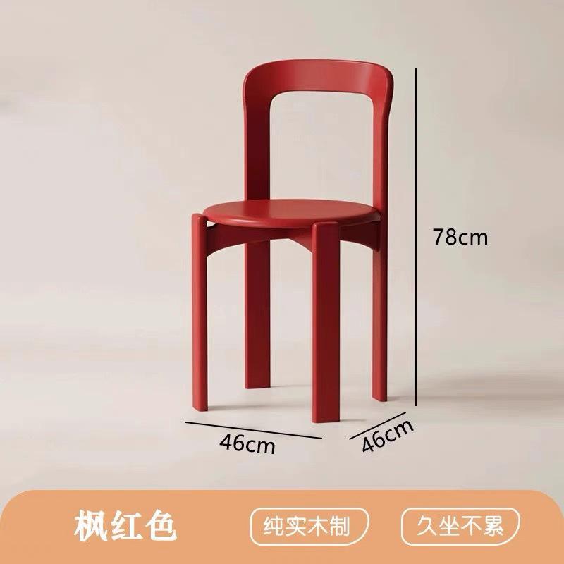 Silla de Comedor Moderna Estilo Mid Century, Silla Lateral Ruiyi de Madera Maciza con Respaldo de Color, Asiento Acojinado Retro para Cocina del Hogar
