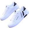 Men's shoes new board shoes versatile casual shoes waterproof student sports shoes