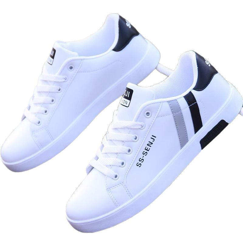 Men's shoes new board shoes versatile casual shoes waterproof student sports shoes