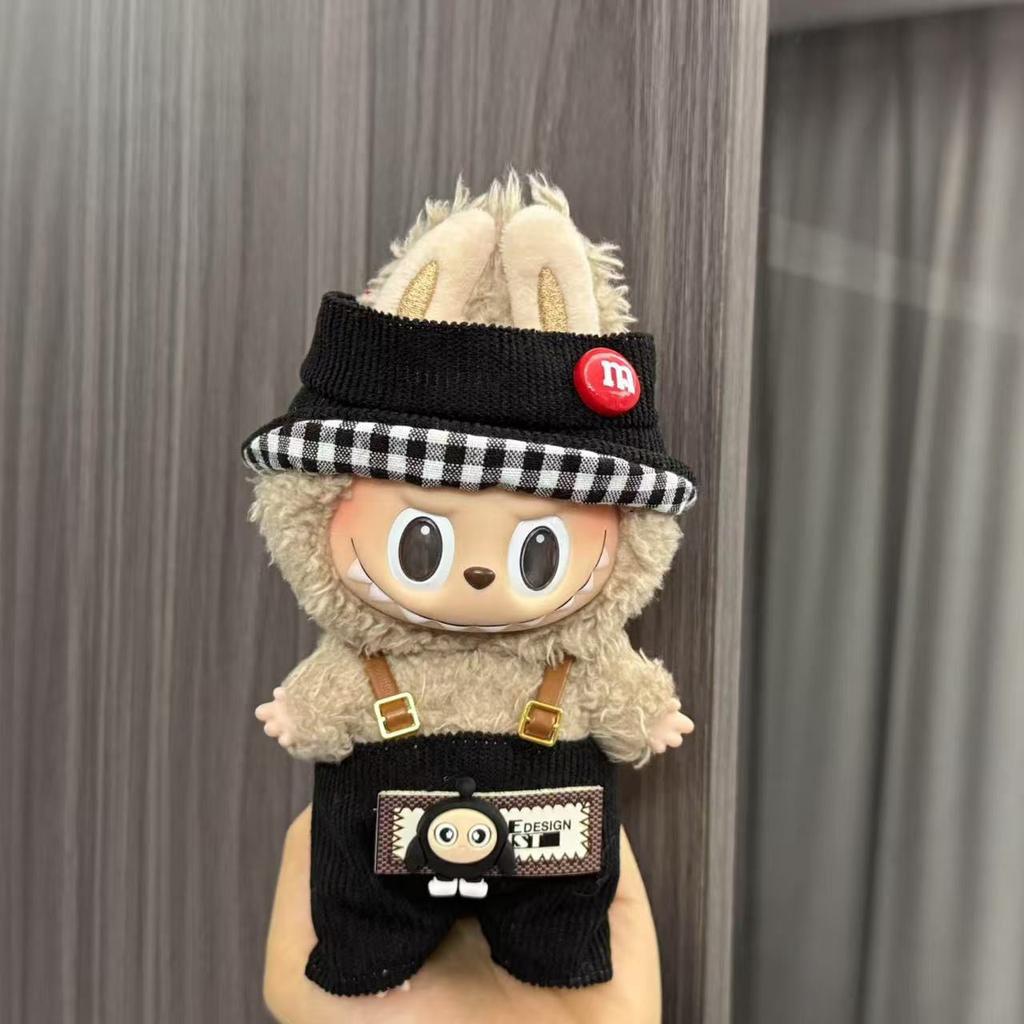 Baby Clothes 17cm Pendant First and Second Generation Vinyl Plush Doll Replacement Clothes Set