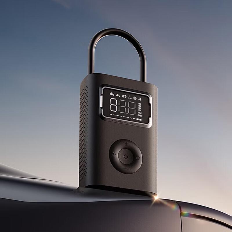 

Xiaomi Air Pump 2 Pro (CN version)