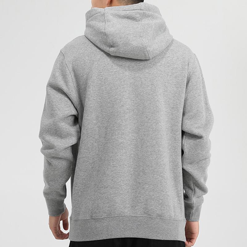 Nike Knit Fleece Hoodie Sweatshirt Men Tops Grey BV2974-063
