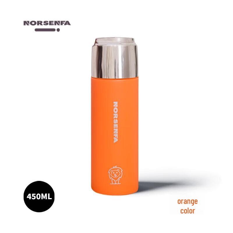NORSENFA NSF-0617-450 Ceramic Lined Tea Thermos
