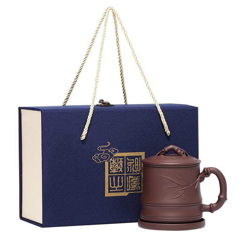 

Ruogu Yixing Zisha Teacup