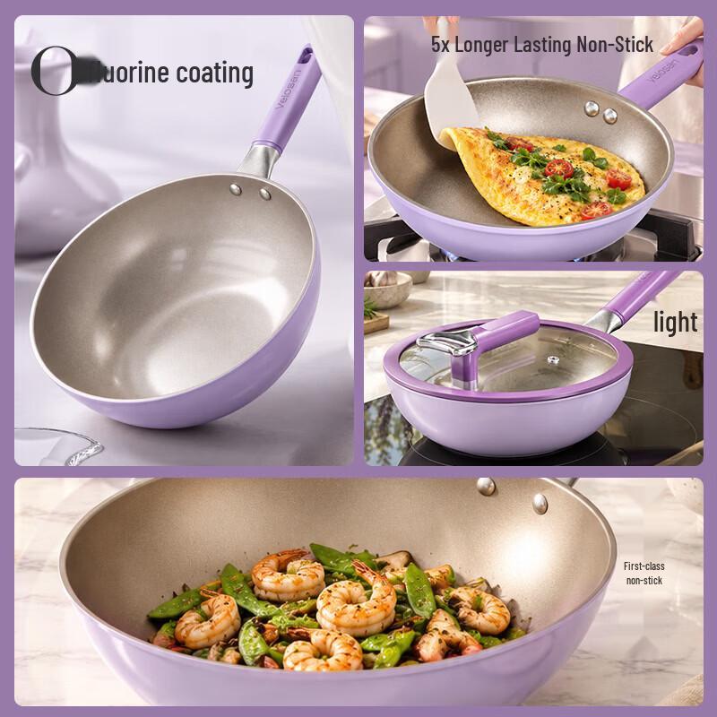 Velosan Provence Series Titanium-Infused 3-Piece Cookware Set