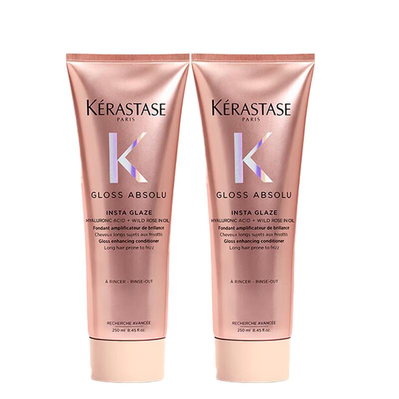 

Kérastase Glaze Rose Moisturizing Essence Cream