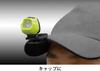 GENTOS LED Compact and 20 Ideal for Hiking and Yellow and Green Headlamp, Lightweight, 32g, Battery-Powered, CR2032, Lumens, HC-24YG, Fishing,