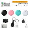 Google Dual System Bluetooth Pet Tracker Compatible with iOS and Android - Global Locator and Anti-Loss Device