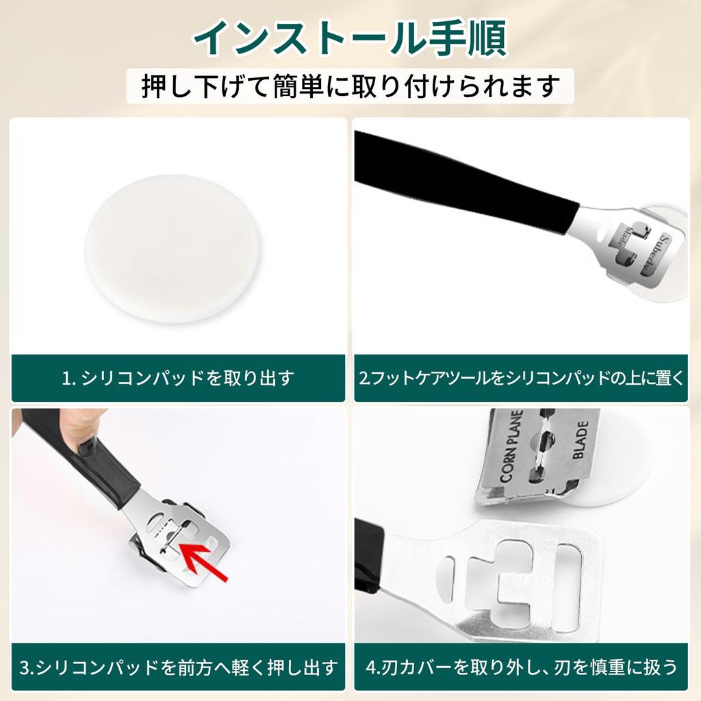 Freelance Shop Foot Callus Remover Stainless Coarse and Fine Heel Easy to Easy to and Easy to Clean 10-Piece Set, Steel, File, Grip, Durable, Safe,