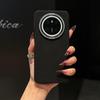 Outilan Drop-proof Magnetic Protective Case for HUAWEI MATE70PRO