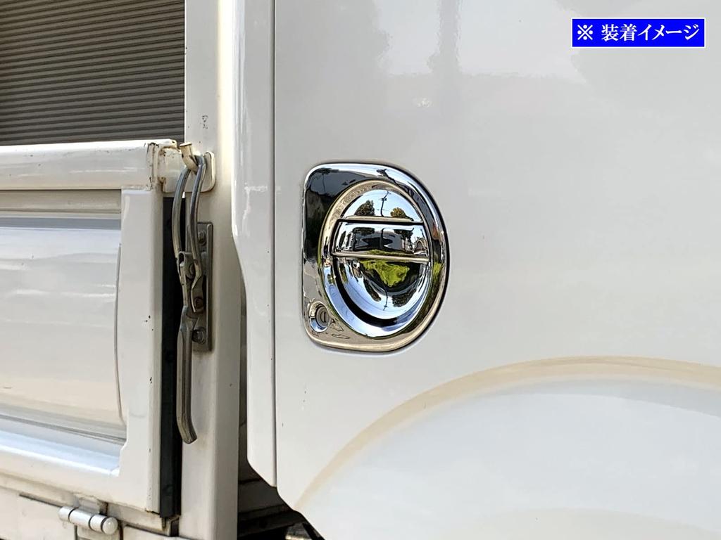 BRIGHTZ Atlas F24 Chrome Door Handle Covers and Knob Plate Set Fits RZ3 F (4-Piece Set) [TRUCK-S-003] SQ1F24, SQ2F24, SZ1F24, SZ2F24, SZ4F24, SZ5F24,