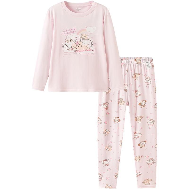 Balabala Kids Antibacterial Underwear Set 130