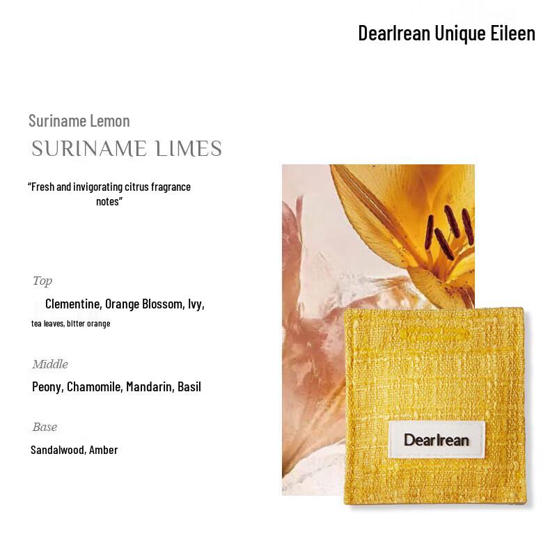 Unique Irene Suriname Lemon Car Air Freshener
