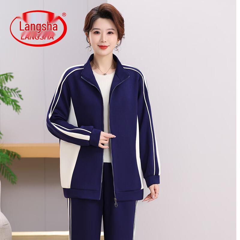 LangSha Mid-Aged Women s Casual Spring/Autumn Two-Piece Set 7XL