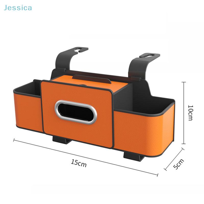 Multi-functional Car Storage Box Backseat Organizer Car Cup Holder Seat Back Storage Box