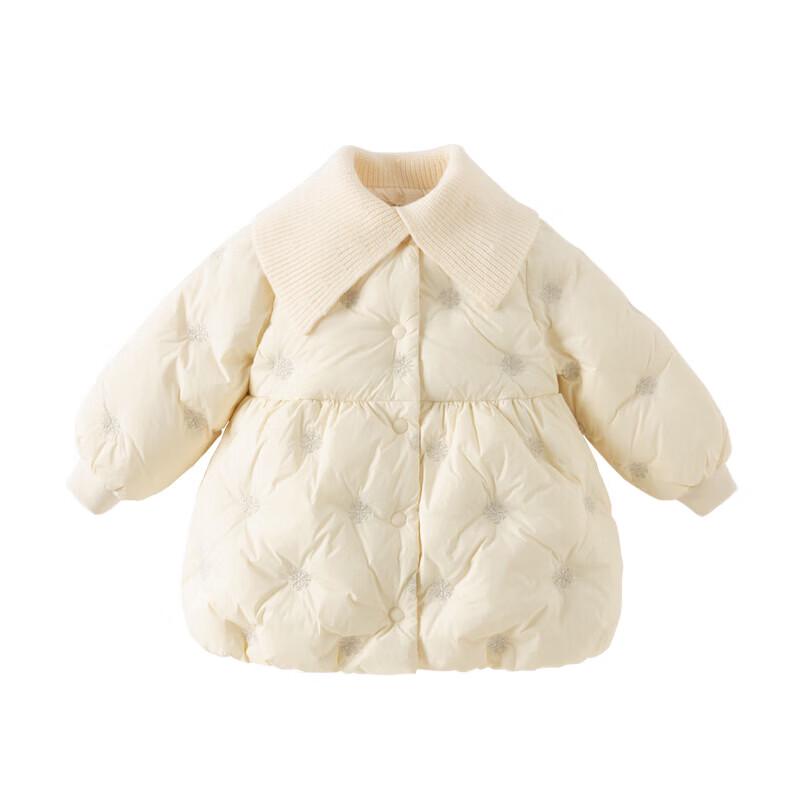 DAVE&BELLA Girls' Anti-Bacterial Mid-Length Down Jacket