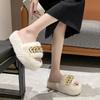 Height heel thick bottom fluffy slippers women wear autumn and winter cotton drag chain Internet celebrity popular plush slippers spring and summer