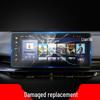 Tempered Film for Haval H6 2nd/3rd Gen: Navigation & Console Protection (25 Models)