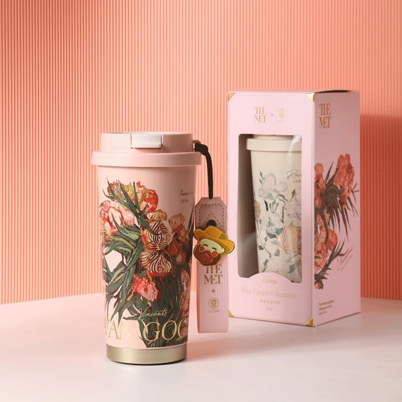 GEMET x THEMET Van Gogh Series 500ml Insulated Coffee Mug