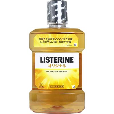Medicinal Listerine Original 1000ml